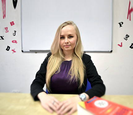 Процесс тестирования уровня английского языка для нового ученика