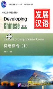 china22