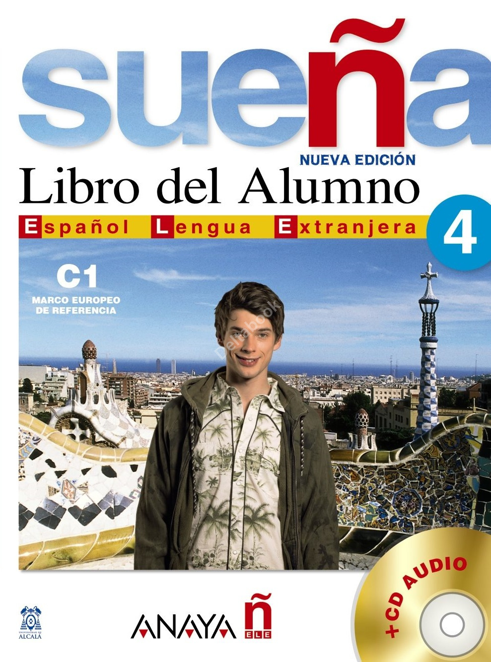 Suena 4 (С1)