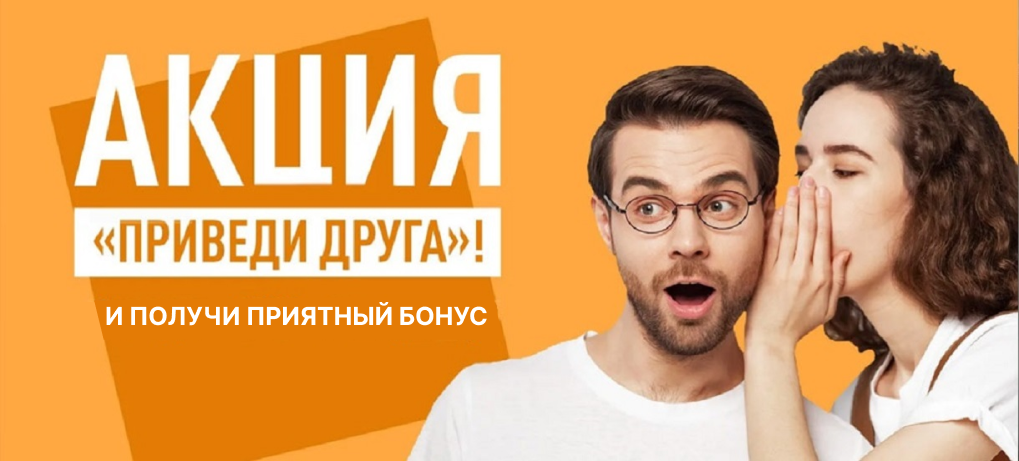 friends.png friends.png