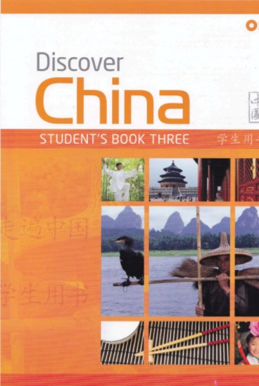 china4