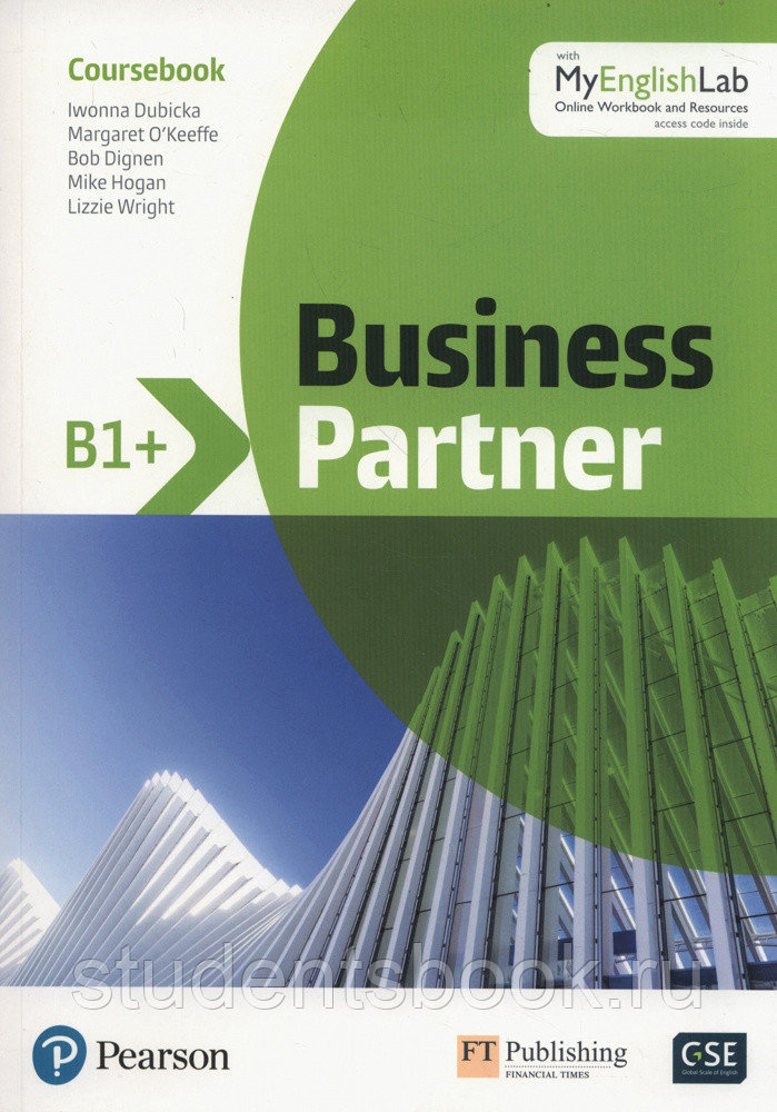 business partner b1+