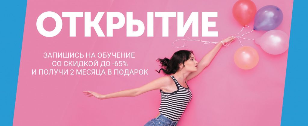 open-min.jpg open-min.jpg